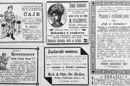 الإعلانات الخبيثة - صورة تعبيرية لإعلان في صحيفة قديمة